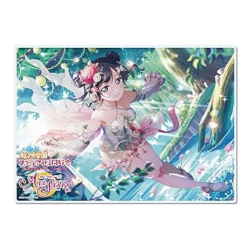 Amazon.co.jp: ラブライブ！スクールアイドルフェスティバル ALL